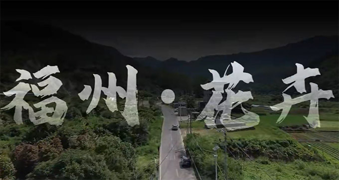 �۽��a�W���ں��������r�ִ�W�{���̽�����ݻ��ܮa�I